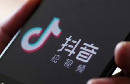 “抖音”商標(biāo)竟然被駁回注冊(cè)了？