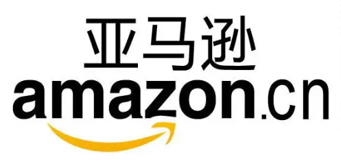 跨境電商平臺